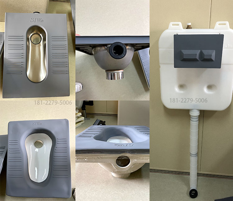 硅膠防撞蹲便4.jpg 硅膠防撞蹲便4.jpg